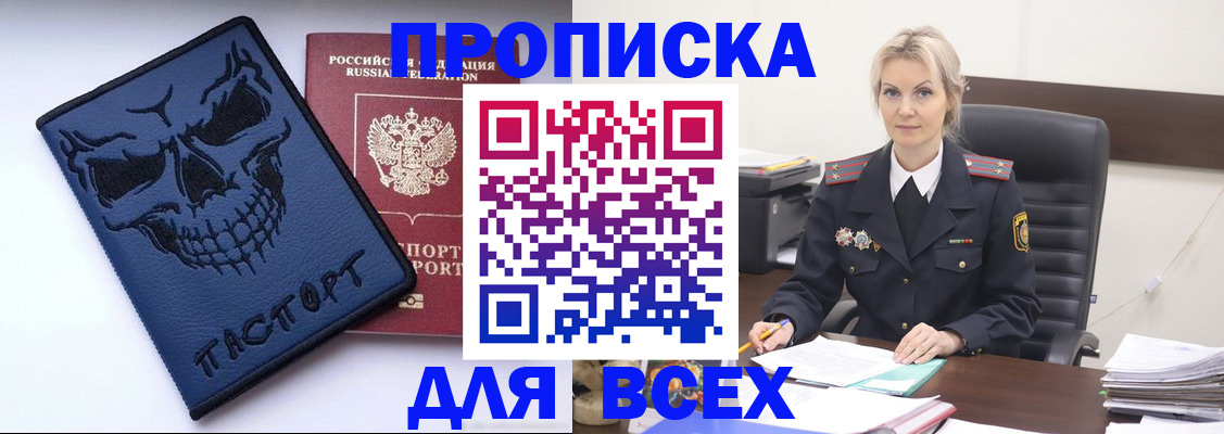 форма 3 в Шлиссельбурге